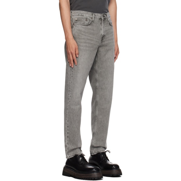  Samsoee Samsoee Gray Cosmo Jeans 232021M186008