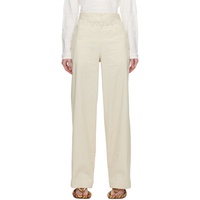 Serapis 오프화이트 Off-White Lace-Up Trousers 231238F087000