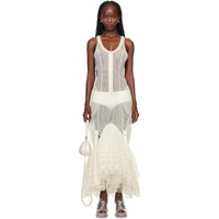 시몬 로샤 Simone Rocha SSENSE Exclusive 오프화이트 Off-White Fitted Zip-Up Maxi Dress 232405F055000
