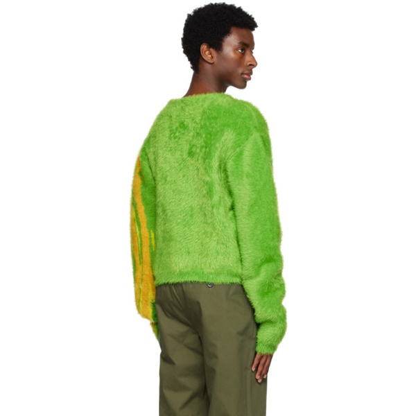  Sky High Farm Workwear Green Quil Lemons Swirl Cardigan 231219M200001