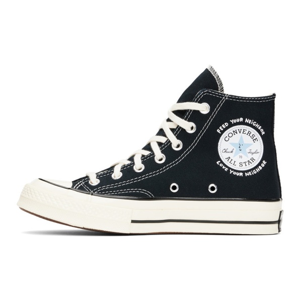  Sky High Farm Workwear Black 컨버스 Converse 에디트 Edition Chuck 70 High-Top Sneakers 221219M236000