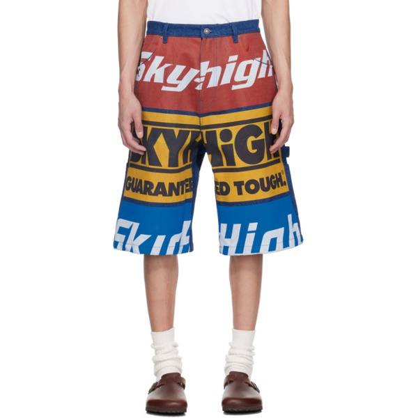  Sky High Farm Workwear Multicolor Print Denim Shorts 241219M193002