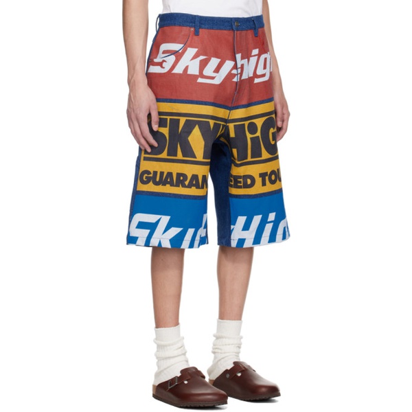  Sky High Farm Workwear Multicolor Print Denim Shorts 241219M193002