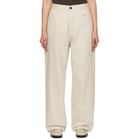 Sofie DHoore 오프화이트 Off-White Peggy Trousers 232668F069000