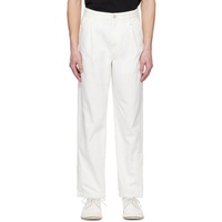 솔리드 옴므 Solid Homme White Semi-Wide Jeans 231221M186003