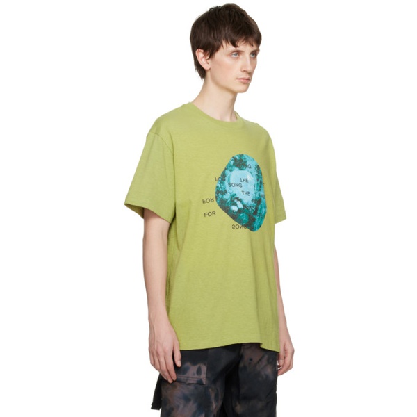  송 포 더 뮤트 Song for the Mute Green Printed T-Shirt 231699M213013