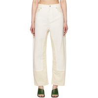 스포트막스 Sportmax White Zenica Jeans 241301F069003