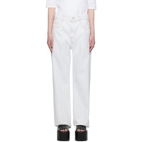 스포트막스 Sportmax White Low-Rise Jeans 231301F069005