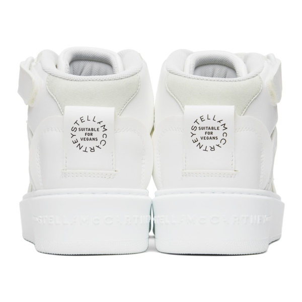 스텔라 맥카트니 스텔라 맥카트니 Stella McCartney White & Gray S-Wave 2 Sneakers 231471F127001