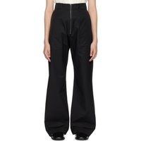 스튜디오 니콜슨 Studio Nicholson Black Meyer Trousers 231608F087020