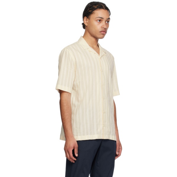  선스펠 Sunspel Beige Embroidered Stripe Shirt 241128M192016