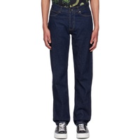 선스펠 Sunspel Navy Regular-Fit Jeans 231128M186000