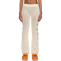 Tach 오프화이트 Off-White Nitocris Lounge Pants 231657F086004