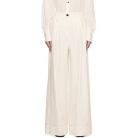The Garment 오프화이트 Off-White AN카라 KARA Trousers 231364F087007