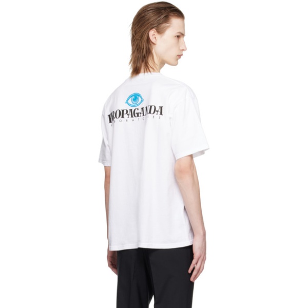  언더커버 UNDERCOVER White Printed T-Shirt 241414M213034