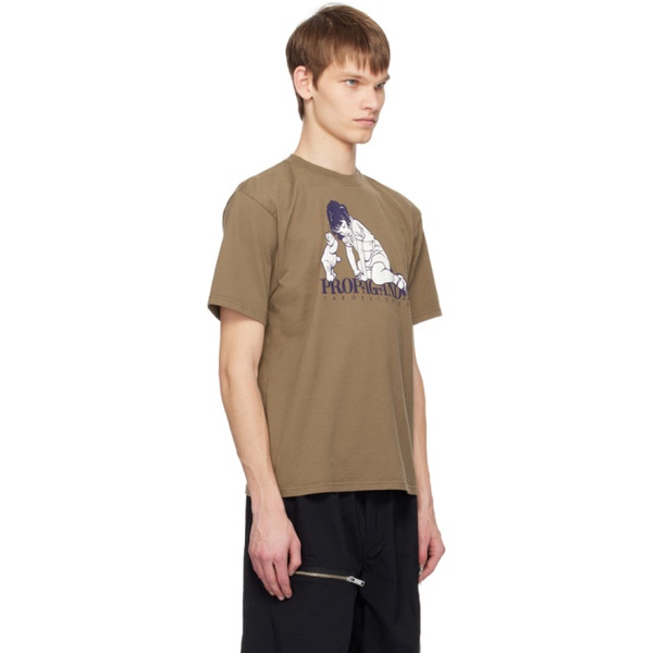  언더커버 UNDERCOVER Brown Propaganda T-Shirt 241414M213030