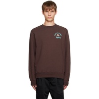 언더커버 UNDERCOVER Brown Printed Sweatshirt 232414M204012