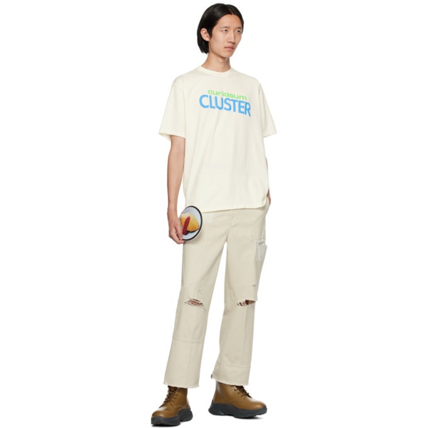  언더커버 UNDERCOVER 오프화이트 Off-White Curiosum T-Shirt 232414M213004