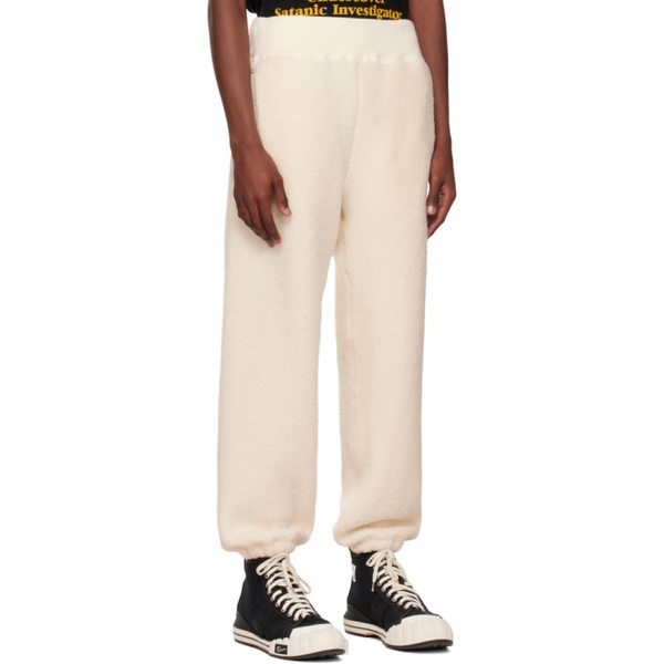  언더커버 UNDERCOVER 오프화이트 Off-White Elasticized Cuffs Lounge Pants 222414M190000