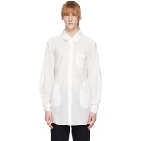 언더커버리즘 언더커버 Undercoverism White Button-Down Shirt 231822M192001