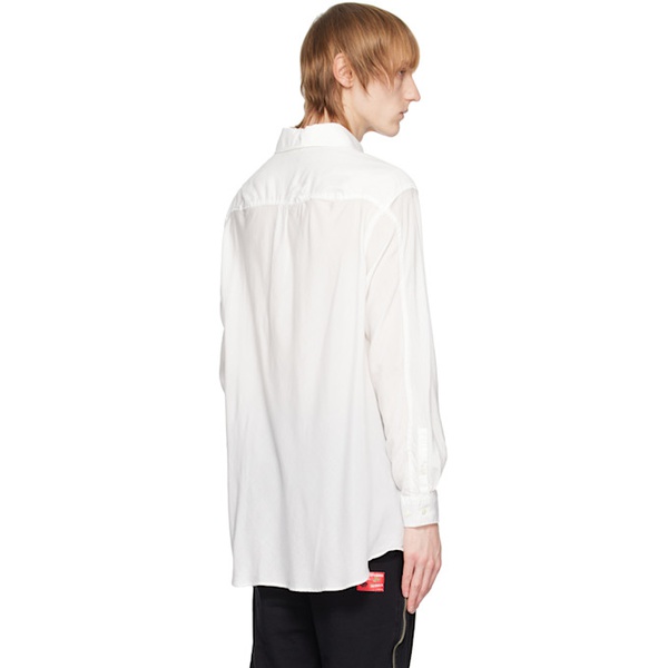  언더커버리즘 언더커버 Undercoverism White Button-Down Shirt 231822M192001