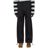 Uniform Bridge Black Paneled Trousers 242155M191000