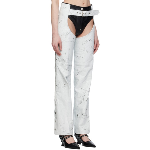  VAQUERA White Distressed Leather Pants 241999F084000