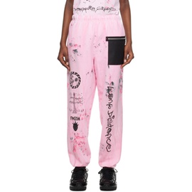 WESTFALL Pink Smudged Lounge Pants 231944F086002