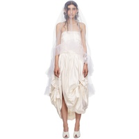Wed SSENSE Exclusive White Ruffled Veil 242422F018000