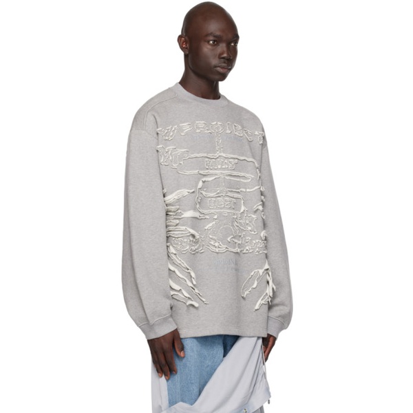  와이프로젝트 Y/Project Gray Paris Best Patch Sweatshirt 232893M204001