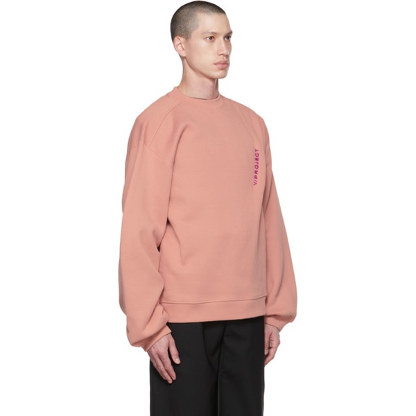  와이프로젝트 Y/Project Pink Pinched Sweatshirt 222893M204006