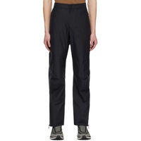 ZEGNA Black #UseTheExisting Trousers 231142M190018